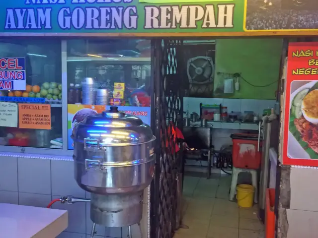 Pusat Penjaja Jalan Thaver Food Photo 8