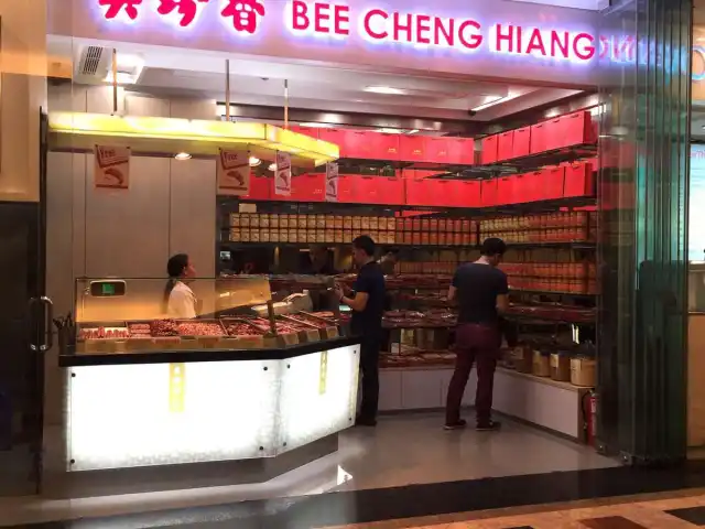 Gambar Makanan Bee Cheng Hiang 3