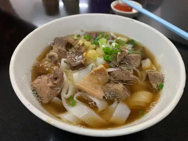 Tangkak Beef Noodles (Kuang Fei) Food Photo 13