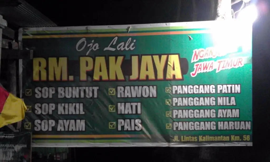 Rumah Makan Pak Jaya