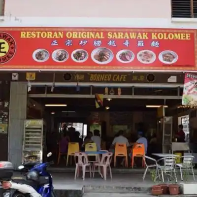 Restoran Original Sarawak Kolomee