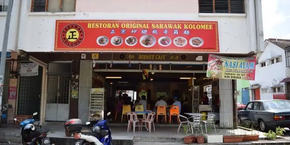 Restoran Original Sarawak Kolomee
