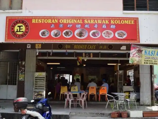 Restoran Original Sarawak Kolomee Food Photo 1