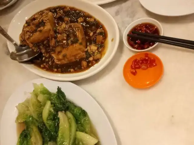 Teochew & Hakka Restaurant Food Photo 13