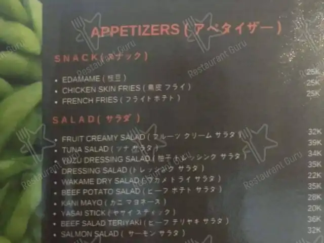 Gambar Makanan Izakaya Warunk Nawa 1