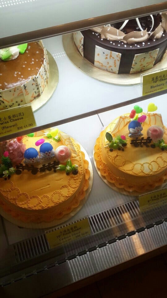 Ma Baker Taman Tunku, Restaurant, Miri | YummyAdvisor