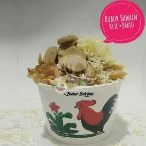 Gambar Makanan Bubur Ayam Bawain, Fajar Baru Selatan 14