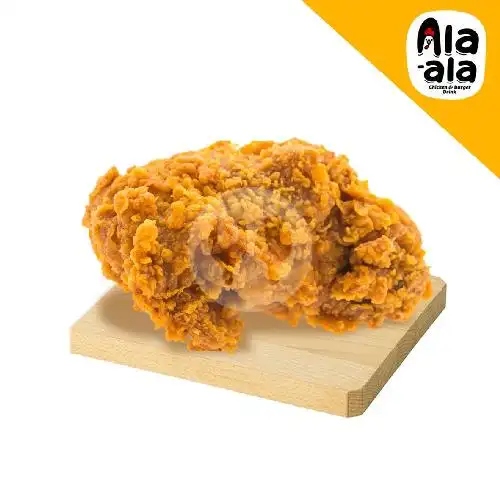 Gambar Makanan Ala Ala Chicken, Burger, And Drink, Bugis Raya 5