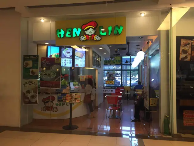 Hen Lin Food Photo 3