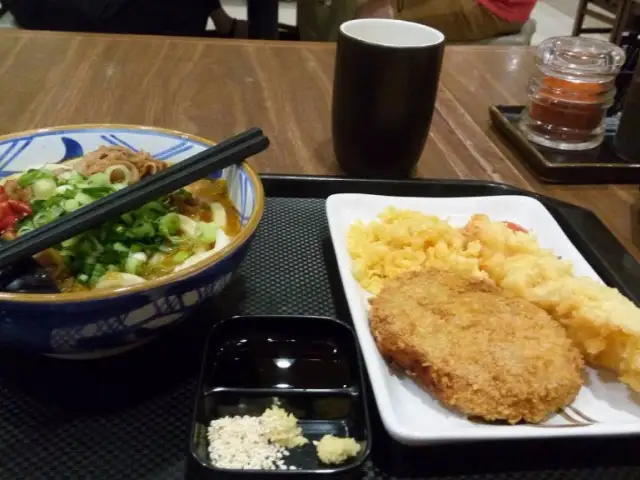 Gambar Makanan Marugame Udon 4