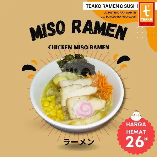 Gambar Makanan Teako Ramen & Sushi, Putri Daranante 10