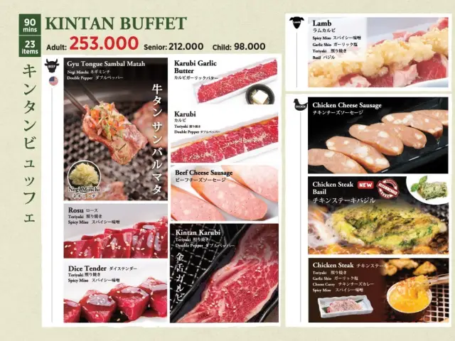 Gambar Makanan Shaburi & Kintan Buffet 15