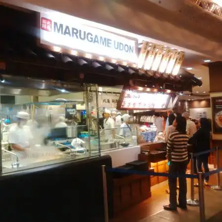 Gambar Makanan Marugame Udon & Tempura Grand indonesia 19