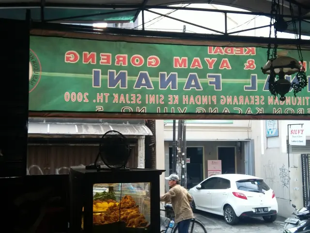 Gambar Makanan Nasi Uduk Kebon Kacang Zainal Fanani 8