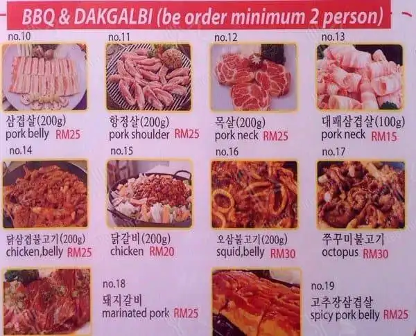 Mr Lim Korean Bbq Food Photo 7
