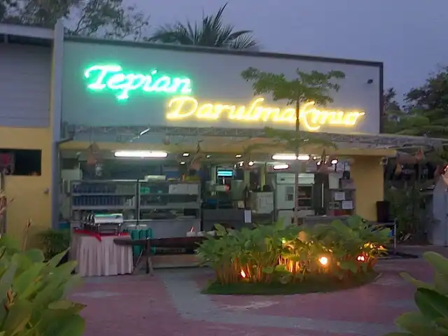 Tepian Darul Makmur Food Photo 15