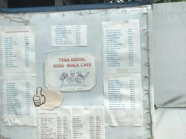 Tiga Abdul Side Walk Cafe Food Photo 2