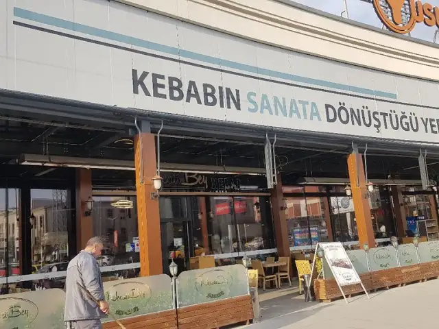 Necati Bey Kebap'nin yemek ve ambiyans fotoğrafları 18