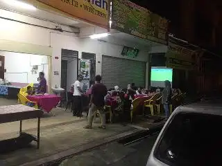 Restoran Nur Iman