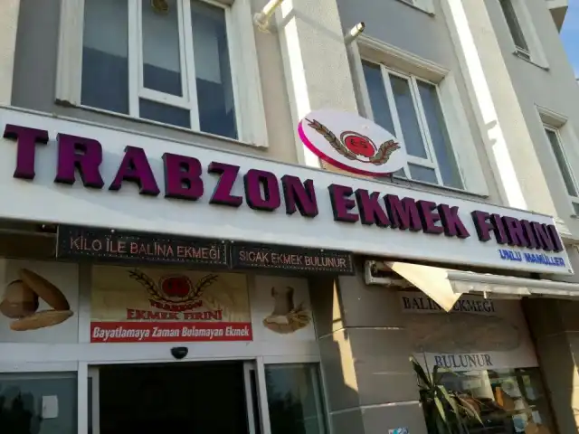 Es Trabzon Ekmek Fırını'nin yemek ve ambiyans fotoğrafları 4