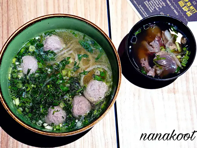 Gambar Makanan NamNam Noodle Bar 15