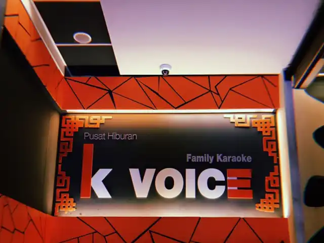 Kvoice Karaoke Food Photo 1