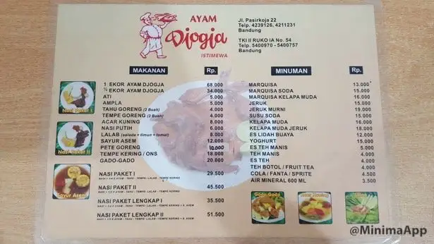 Gambar Makanan Ayam Djogja 7