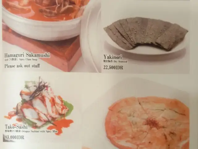 Gambar Makanan Yakiniku Esina Garden 20