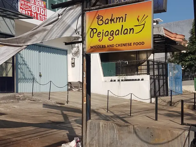 Gambar Makanan Bakmi Pejagalan Alim 10