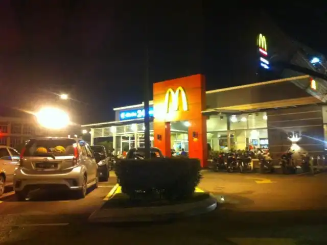 McDonald's & McCafé Food Photo 11