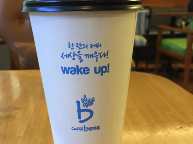 Gambar Makanan Caffe Bene 4