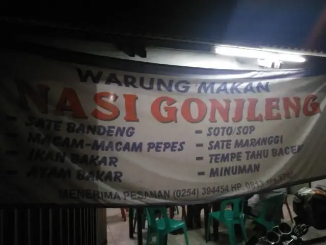 Gambar Makanan Nasi Gonjleng 8