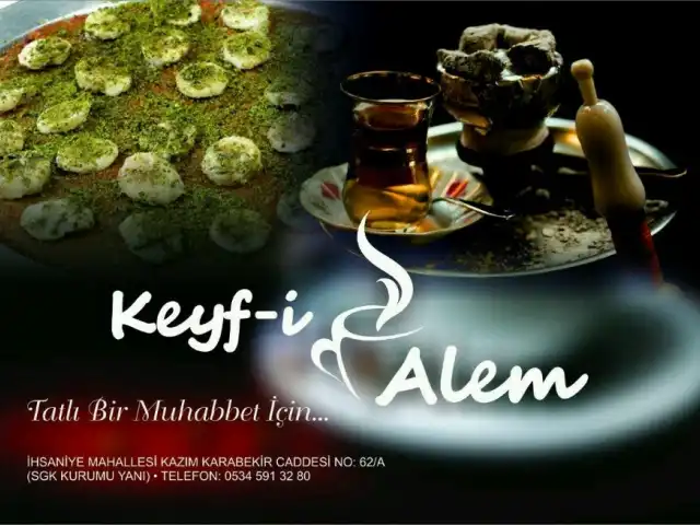 Keyf-i Alem Künefe & Nargile Cafe'nin yemek ve ambiyans fotoğrafları 2