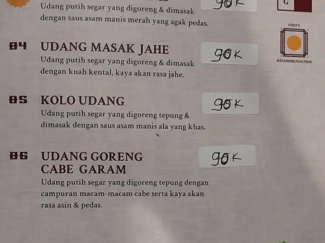 Gambar Makanan Huang Chinese Restaurant 9