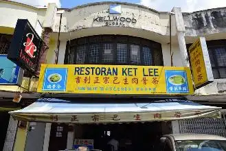 Restoran Ket Lee Food Photo 1