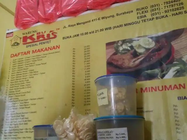 Gambar Makanan Warung Bu Kris 2