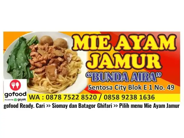 Gambar Makanan BATAGOR DAN SIOMAY GHIFARI 2