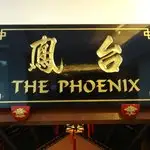 Phoenix Chinese Restaurant Food Photo 6