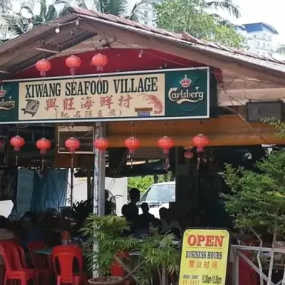 Xiwang Seafood Village