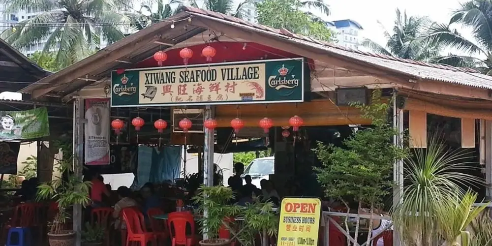 Xiwang Seafood Village