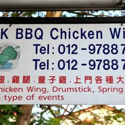 Y.HK Chicken Wings