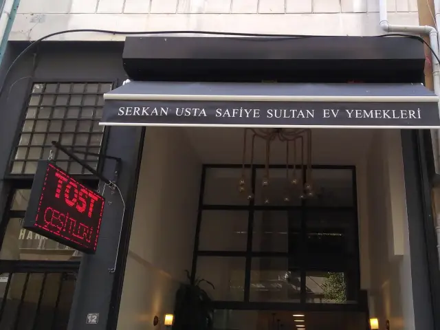 Serkan Usta'nın Mutfağı'nin yemek ve ambiyans fotoğrafları 6