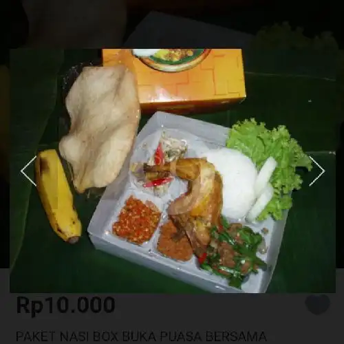 Gambar Makanan Yean Masakan Nusantara, Koto Tangah 1