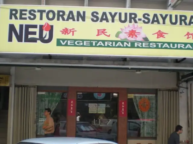 Neu Vegetarian Restaurant