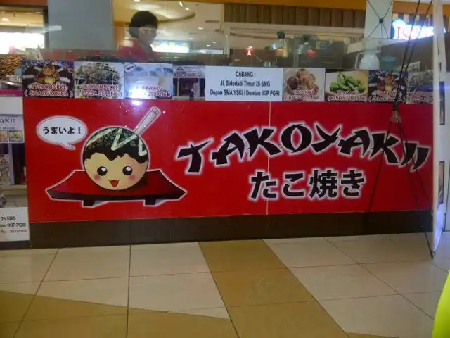 Gambar Makanan Takoyaki DP Mall 3