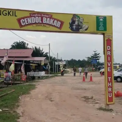 Cendol Bakar Auntie Sue