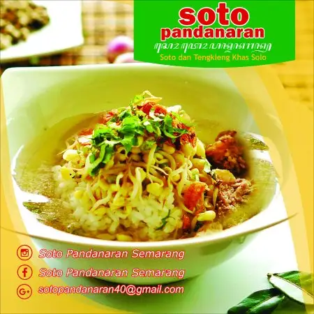 Gambar Makanan Soto Pandanaran 2