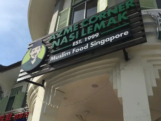 Azme Corner Nasi Lemak Food Photo 5