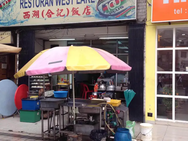 West Lake Food Photo 3