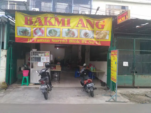 Gambar Makanan Bakmi Ang 17